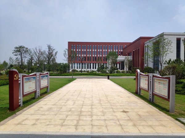 濟(jì)寧宣傳欄