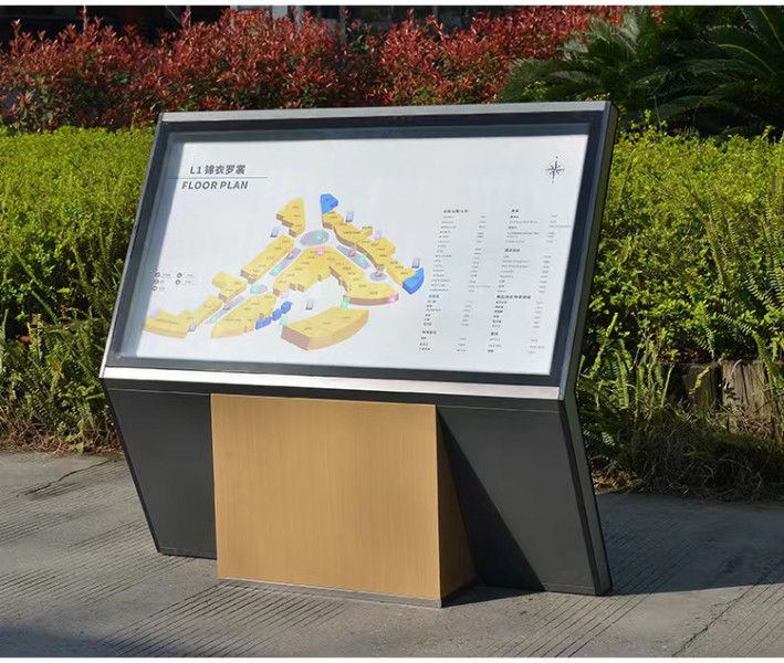 臨沂臨沂精工標(biāo)識標(biāo)牌