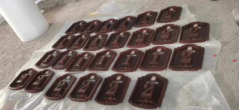 臨沂房地產(chǎn)標(biāo)識標(biāo)牌